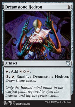 Dreamstone Hedron - Commander 2018 (Uncommon) [C18-204]
