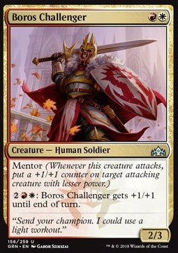 Boros Challenger - Guilds of Ravnica (Uncommon) [GRN-156]
