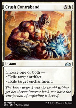 Crush Contraband - Guilds of Ravnica (Uncommon) [GRN-7]