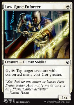 Law-Rune Enforcer - War of the Spark (Common) [WAR-20]