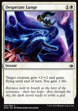Desperate Lunge - War of the Spark: Extras (Common) [XWAR-266]