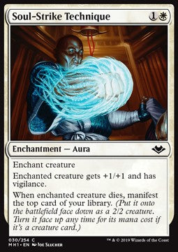 Soul-Strike Technique - Modern Horizons (Common) [MH1-30]
