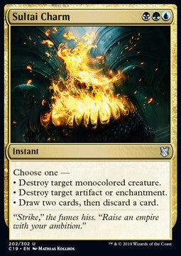Sultai Charm - Commander 2019 (Uncommon) [C19-202]