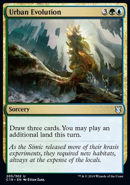 Urban Evolution - Commander 2019 (Uncommon) [C19-205]