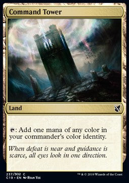 Command Tower - Commander 2019 (Common) [C19-237]