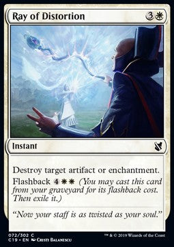Ray of Distortion - Commander 2019 (Common) [C19-72]