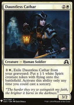 Dauntless Cathar - Mystery Booster (Common) [MYS-11]