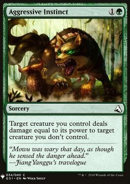 Aggressive Instinct - Mystery Booster (Common) [MYS-34]