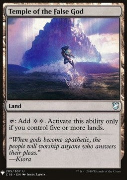 Temple of the False God - Mystery Booster (Uncommon) [MYS-285]
