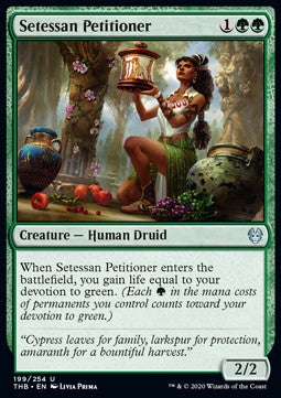 Setessan Petitioner - Theros Beyond Death (Uncommon) [THB-199]