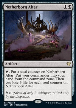 Netherborn Altar - Commander: Ikoria (Rare) [C20-45]