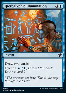 Hieroglyphic Illumination - Commander: Ikoria (Common) [C20-112]