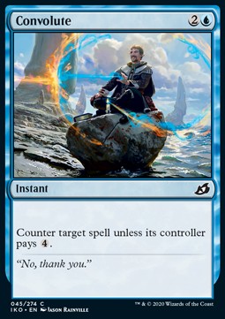 Convolute - Ikoria: Lair of Behemoths (Common) [IKO-45]