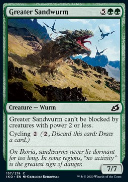 Greater Sandwurm - Ikoria: Lair of Behemoths (Common) [IKO-157]
