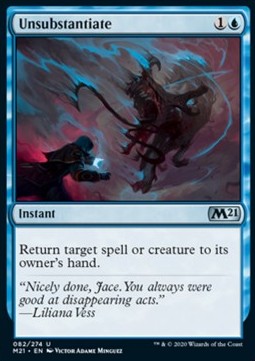Unsubstantiate - Core 2021 (Uncommon) [M21-82]