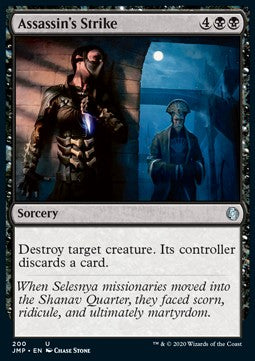 Assassin's Strike - Jumpstart (Uncommon) [JMP-200]