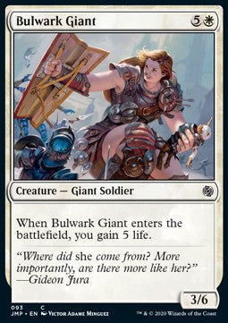 Bulwark Giant - Jumpstart (Common) [JMP-93]