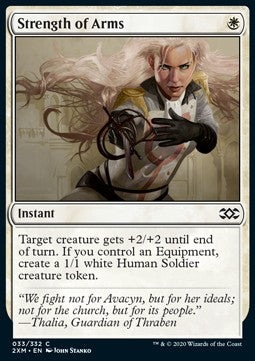 Strength of Arms - Double Masters (Common) [2XM-33]