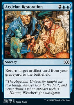 Argivian Restoration - Double Masters (Common) [2XM-42]