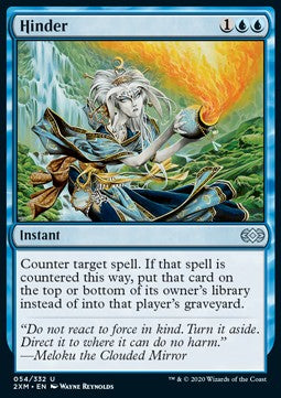 Hinder - Double Masters (Uncommon) [2XM-54]