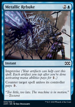 Metallic Rebuke - Double Masters (Common) [2XM-59]