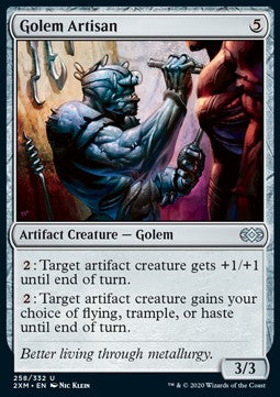 Golem Artisan - Double Masters (Uncommon) [2XM-258]