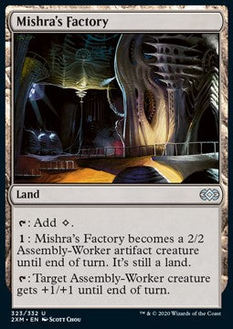 Mishra's Factory - Double Masters (Uncommon) [2XM-323]