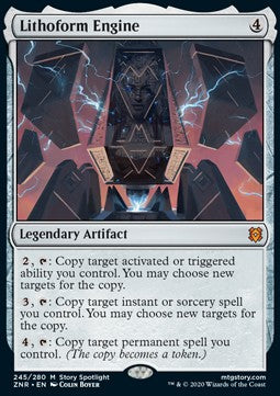 Lithoform Engine - Zendikar Rising (Mythic) [ZNR-245]