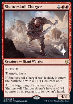 Shatterskull Charger (V.1)