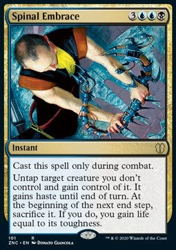 Spinal Embrace - Commander: Zendikar Rising (Rare) [ZNC-101]