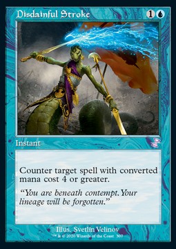 Disdainful Stroke - Time Spiral Remastered: Extras (Time Shifted) [XTSR-307]