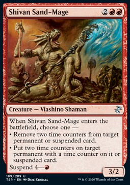 Shivan Sand-Mage - Time Spiral Remastered (Uncommon) [TSR-189]