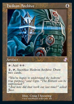 Hedron Archive - Time Spiral Remastered: Extras (Time Shifted) [XTSR-395]