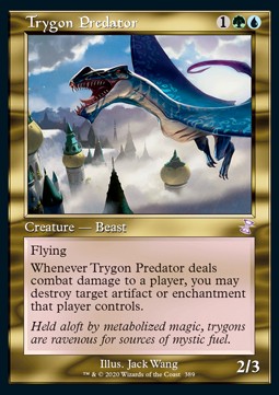 Trygon Predator - Time Spiral Remastered: Extras (Time Shifted) [XTSR-389]