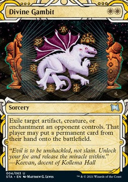 Divine Gambit (V.1) - Mystical Archive (Uncommon) [STA-4]