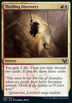 Thrilling Discovery - Strixhaven: School of Mages (Common) [STX-243]