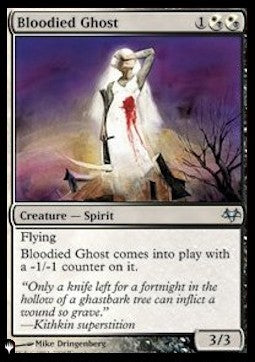 Bloodied Ghost - The List (Uncommon) [ZNL-83]