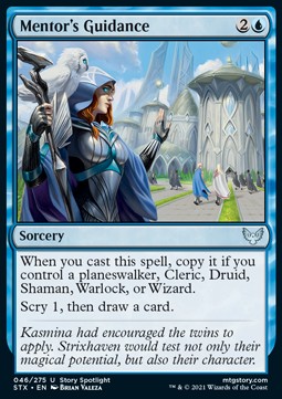 Mentor's Guidance - Strixhaven: School of Mages (Uncommon) [STX-46]