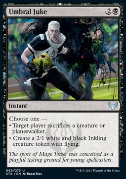 Umbral Juke - Strixhaven: School of Mages (Uncommon) [STX-89]
