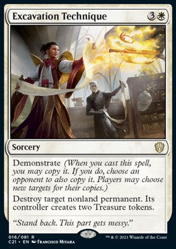 Excavation Technique - Commander: Strixhaven (Rare) [C21-16]