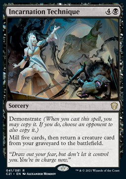 Incarnation Technique - Commander: Strixhaven (Rare) [C21-41]