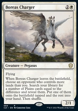 Boreas Charger - Commander: Strixhaven (Rare) [C21-84]