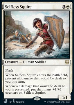 Selfless Squire - Commander: Strixhaven (Rare) [C21-103]