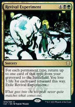 Revival Experiment - Commander: Strixhaven (Rare) [C21-74]