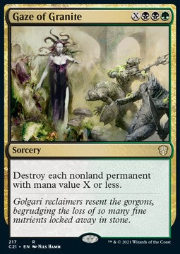 Gaze of Granite - Commander: Strixhaven (Rare) [C21-217]