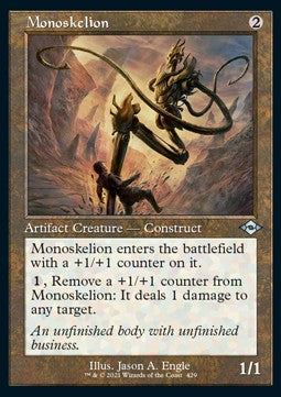 Monoskelion (V.1) - Modern Horizons 2: Extras (Uncommon) [XMH2-429]