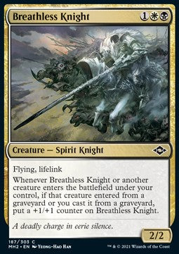 Breathless Knight - Modern Horizons 2 (Common) [MH2-187]