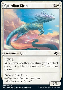 Guardian Kirin - Modern Horizons 2 (Common) [MH2-15]