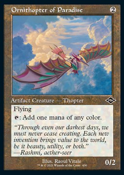 Ornithopter of Paradise (V.1) - Modern Horizons 2: Extras (Common) [XMH2-430]