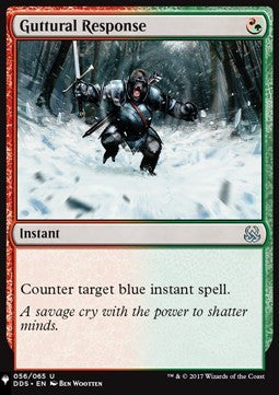 Guttural Response - The List (Uncommon) [ZNL-56]